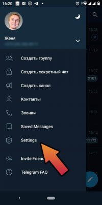 Где взять имя пользователя Telegram в Android
