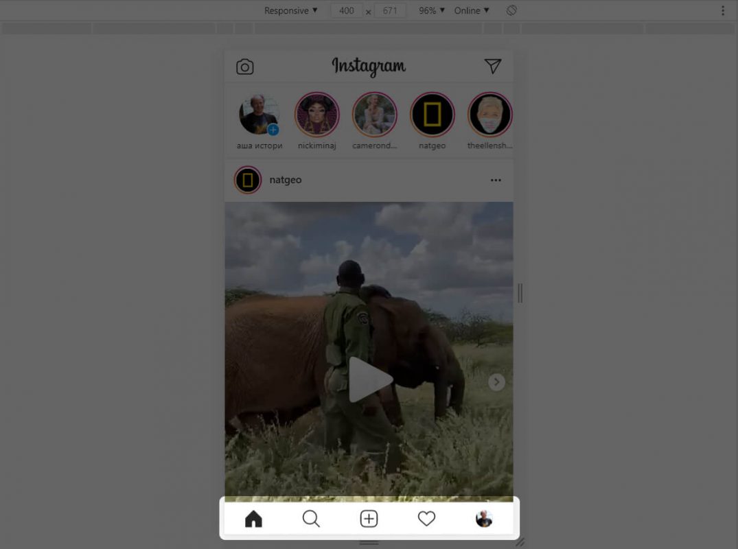 How to post photos on Instagram from pc?