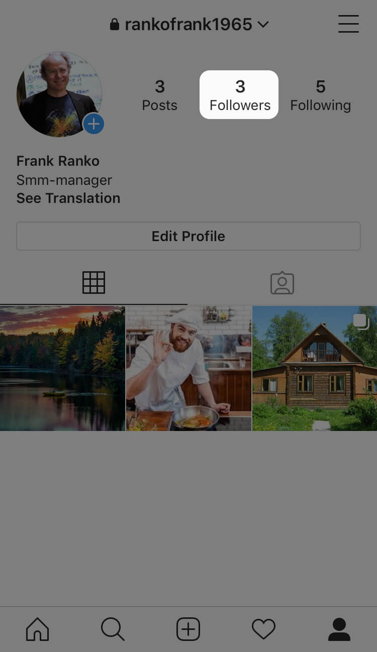 How to set an Instagram account to private?