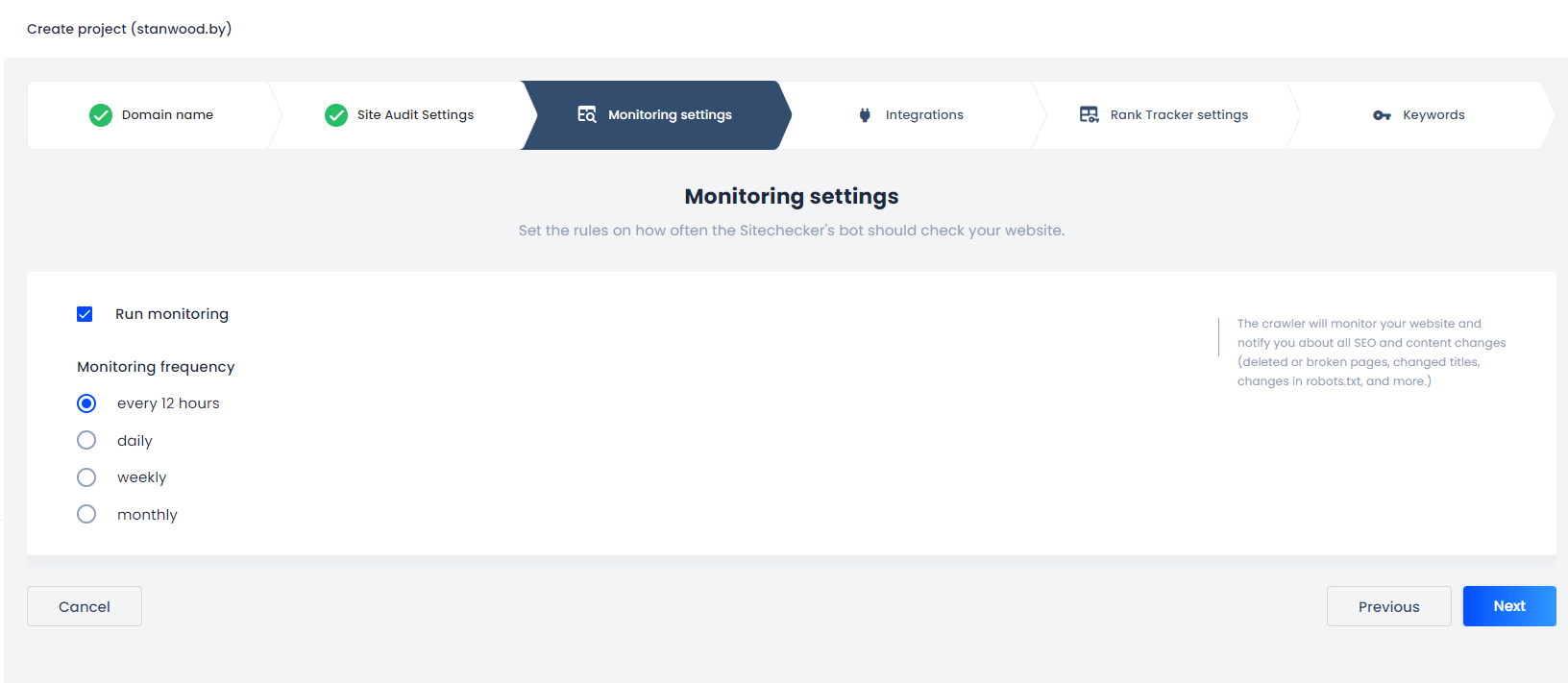 Мониторинг ошибок сайта - Sitechecker.pro